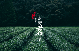 良時(shí)茶行產(chǎn)品包裝設(shè)計(jì)